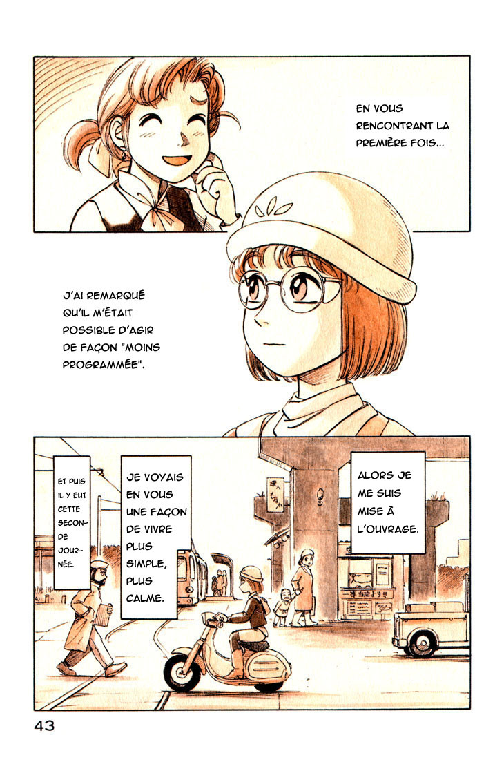 img Yokohama Kaidashi Kikou 9